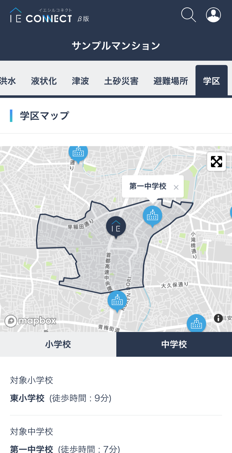 Slide small 06